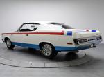 AMC Rebel The Machine 1970 года